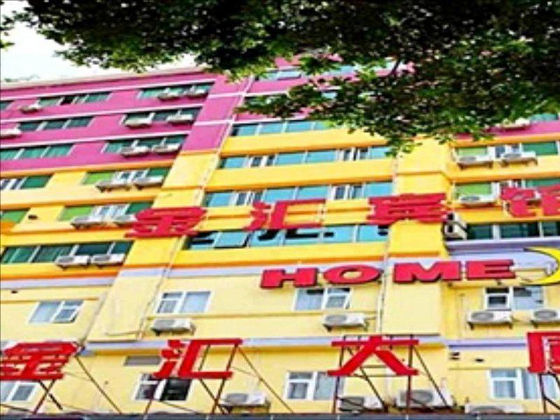 Jin Hui Hotel Guangzhou Bagian luar foto