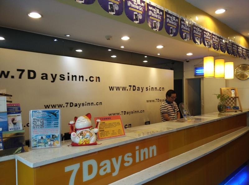 Jin Hui Hotel Guangzhou Bagian luar foto