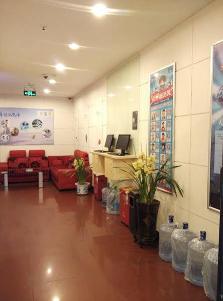 Jin Hui Hotel Guangzhou Bagian luar foto