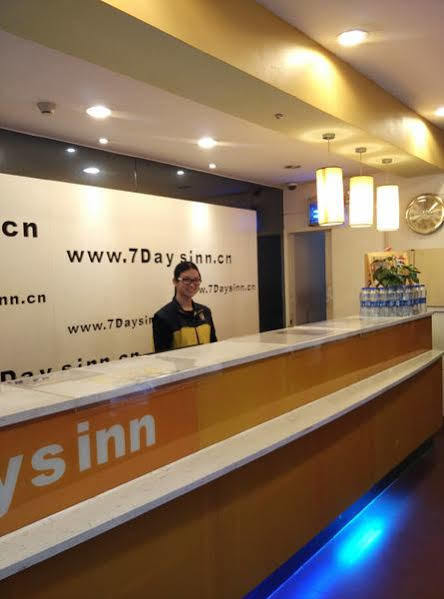 Jin Hui Hotel Guangzhou Bagian luar foto