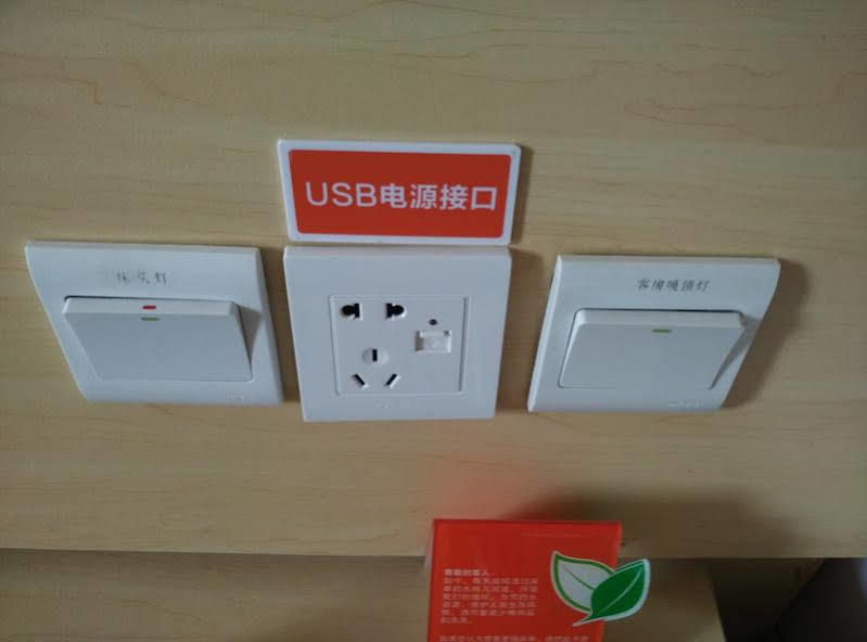 Jin Hui Hotel Guangzhou Bagian luar foto